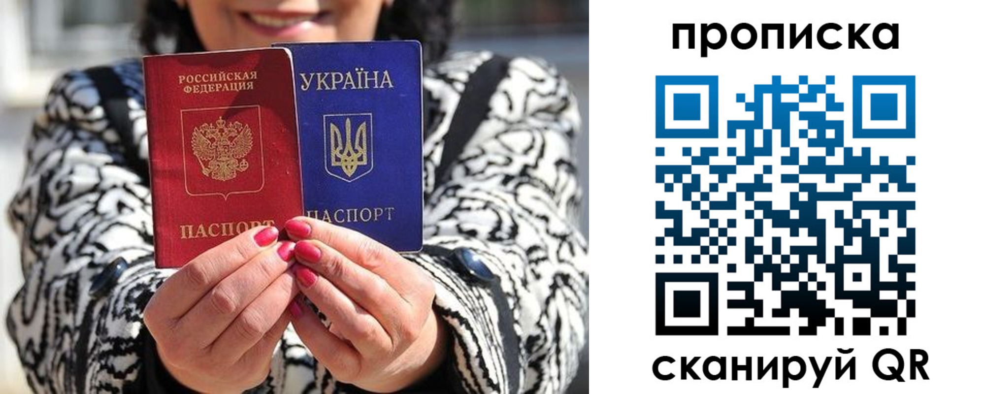 форма 3 в Чебоксарах